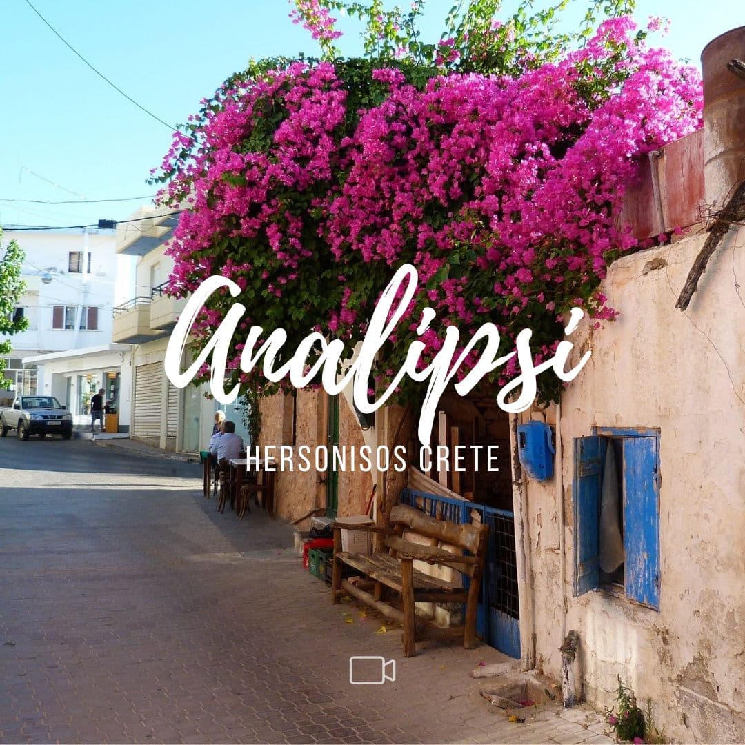 Analipsi village and olive groves