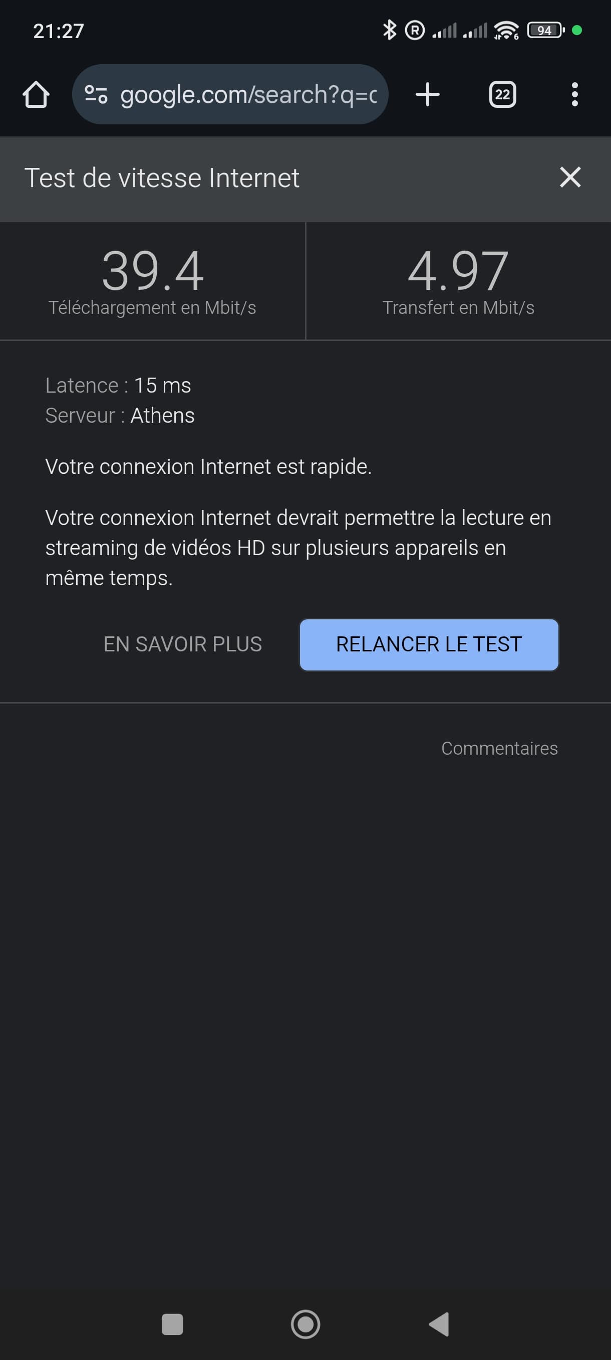Wi‑Fi speed test at Konaki Analipsi